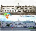 Фотоконкурс к юбилею Вологды проводит городской Молодежный парламент 