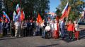 В Вологде состоялись праздничные мероприятия в честь Дня Государственного флага РФ
