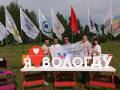 Представители Молодежного парламента Вологды приняли участие в работе слета «Регион молодых».