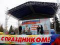 Депутаты Вологодской городской Думы приняли участие в мероприятиях, посвященных празднованию Дня народного единства.