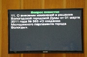 DSC08230.JPG