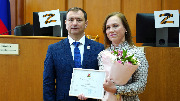 1025.JPG