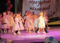Депутаты Вологодской городской Думы поздравили образцовый детский художественный коллектив «Северный» с юбилеем.