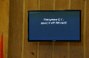 DSC01203.JPG