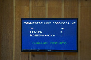 DSC01288.JPG