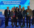 Вологодские депутаты принимают участие в «Форуме действий» 