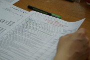 DSC01459.JPG