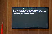 DSC03563.JPG