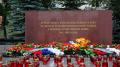 Вологжане почтили память павших в Великой Отечественной войне 1941-1945 годов